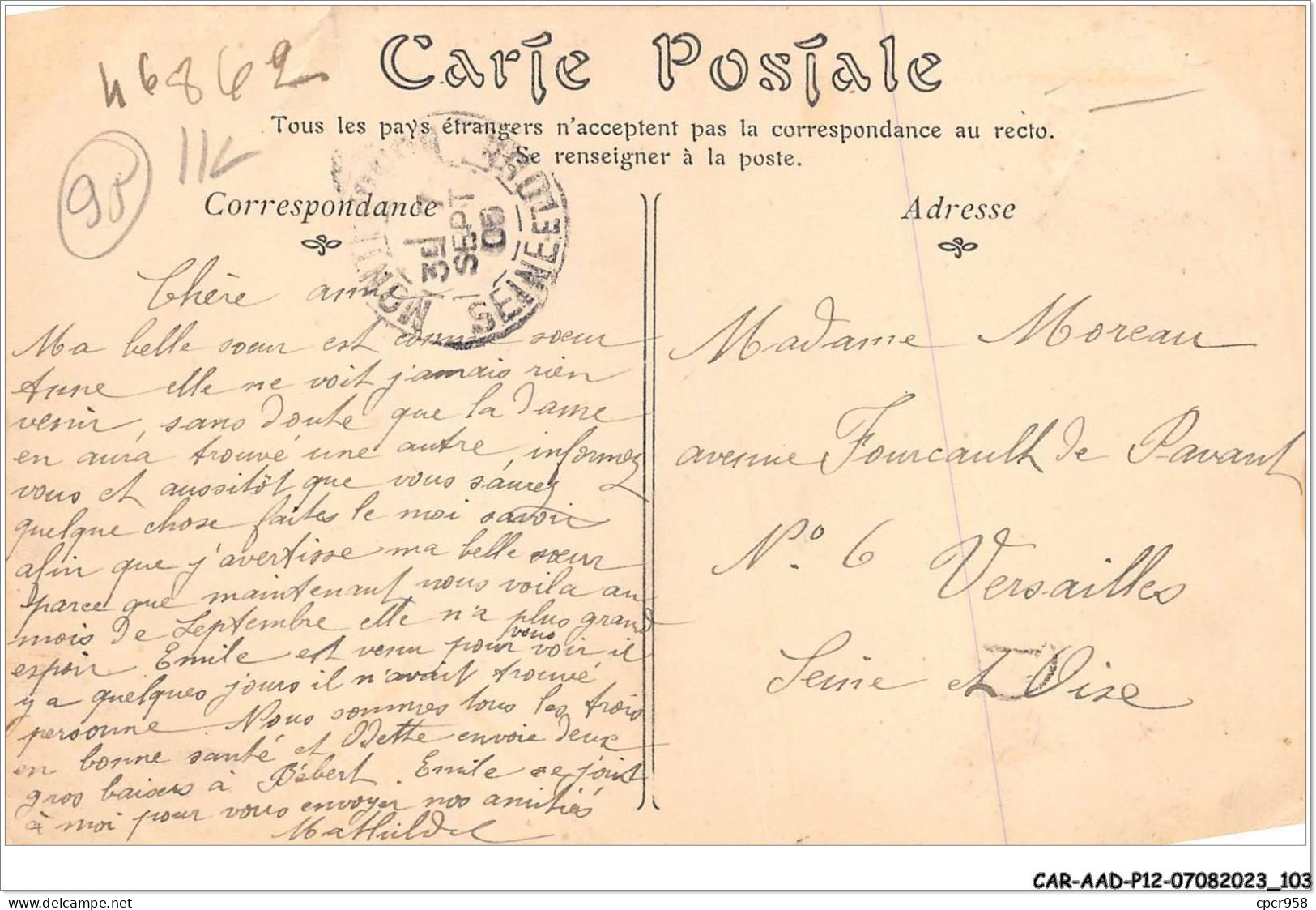 CAR-AADP12-95-1054 - MARGENCY - La Mairie Et La Grande Rue  - Other & Unclassified