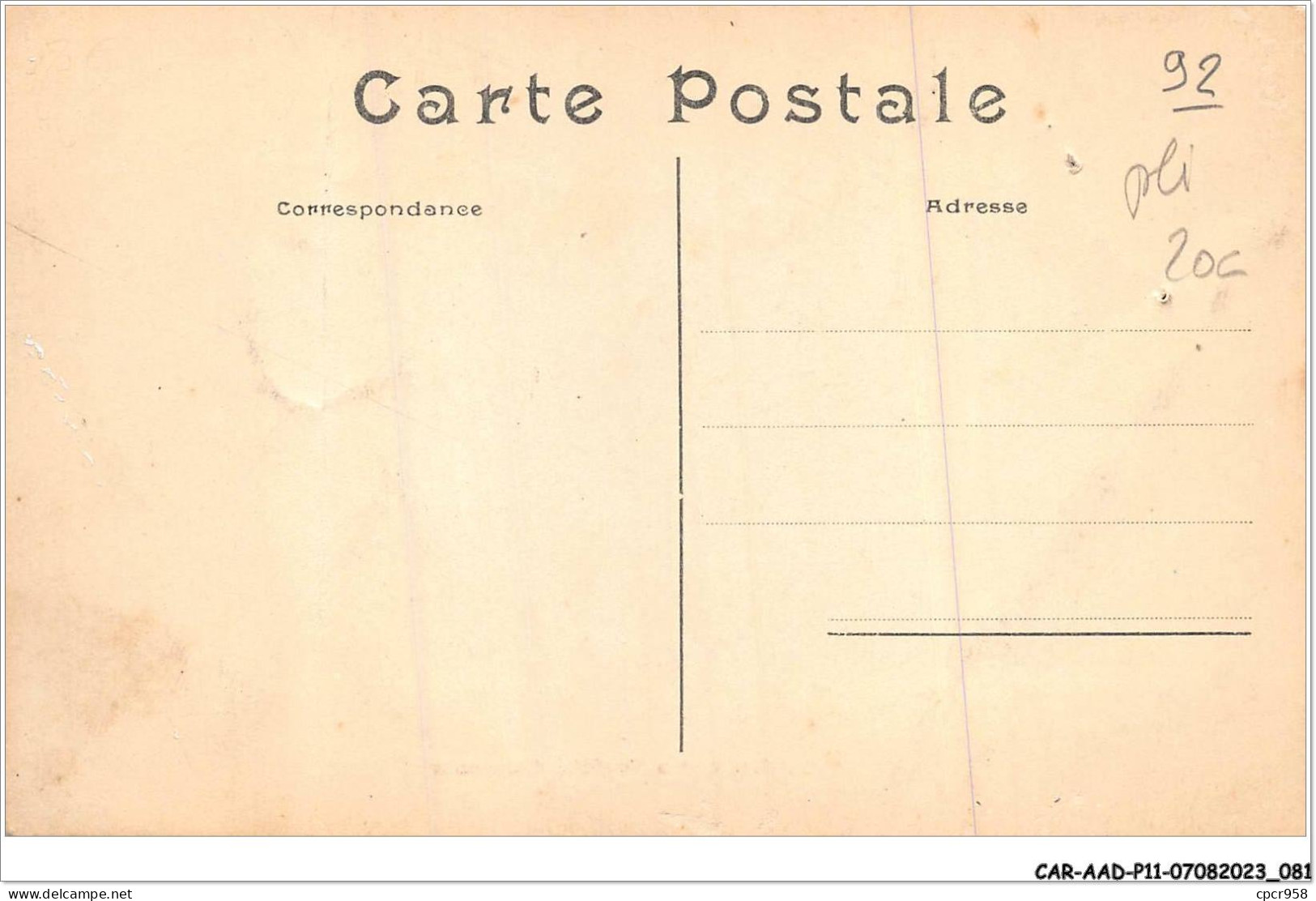 CAR-AADP11-92-0947 - RUEIL - La Societe Générale - Carte Pliee, Vendue En L'etat - Rueil Malmaison