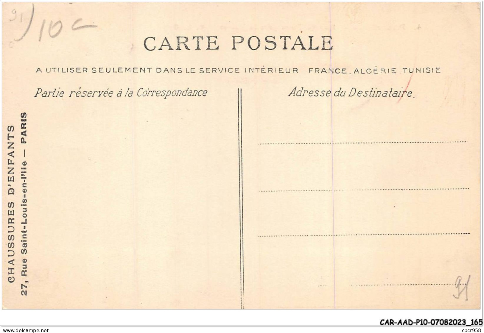 CAR-AADP10-91-0894 - PALAISEAU - Rue De Paris Pres La Mairie - Horlogerie - Palaiseau