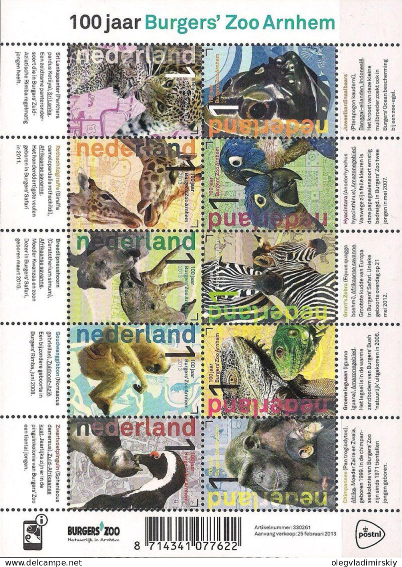 Netherlands Pays-Bas Niederlande 2013 Burgers Zoo Arnhem 100 Ann Birds Mammals Set Of 10 Stamps In Block / Sheetlet MNH - Andere & Zonder Classificatie