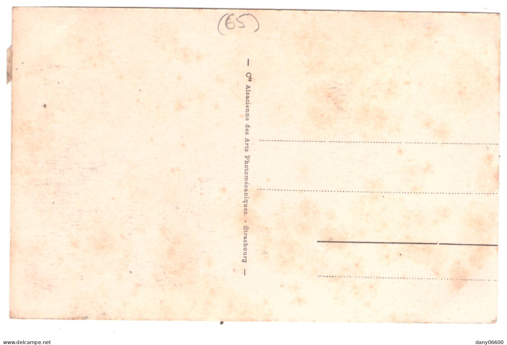 CAUTERETS - Avenue Du Mamelon-Vert (carte Animée) - Cauterets