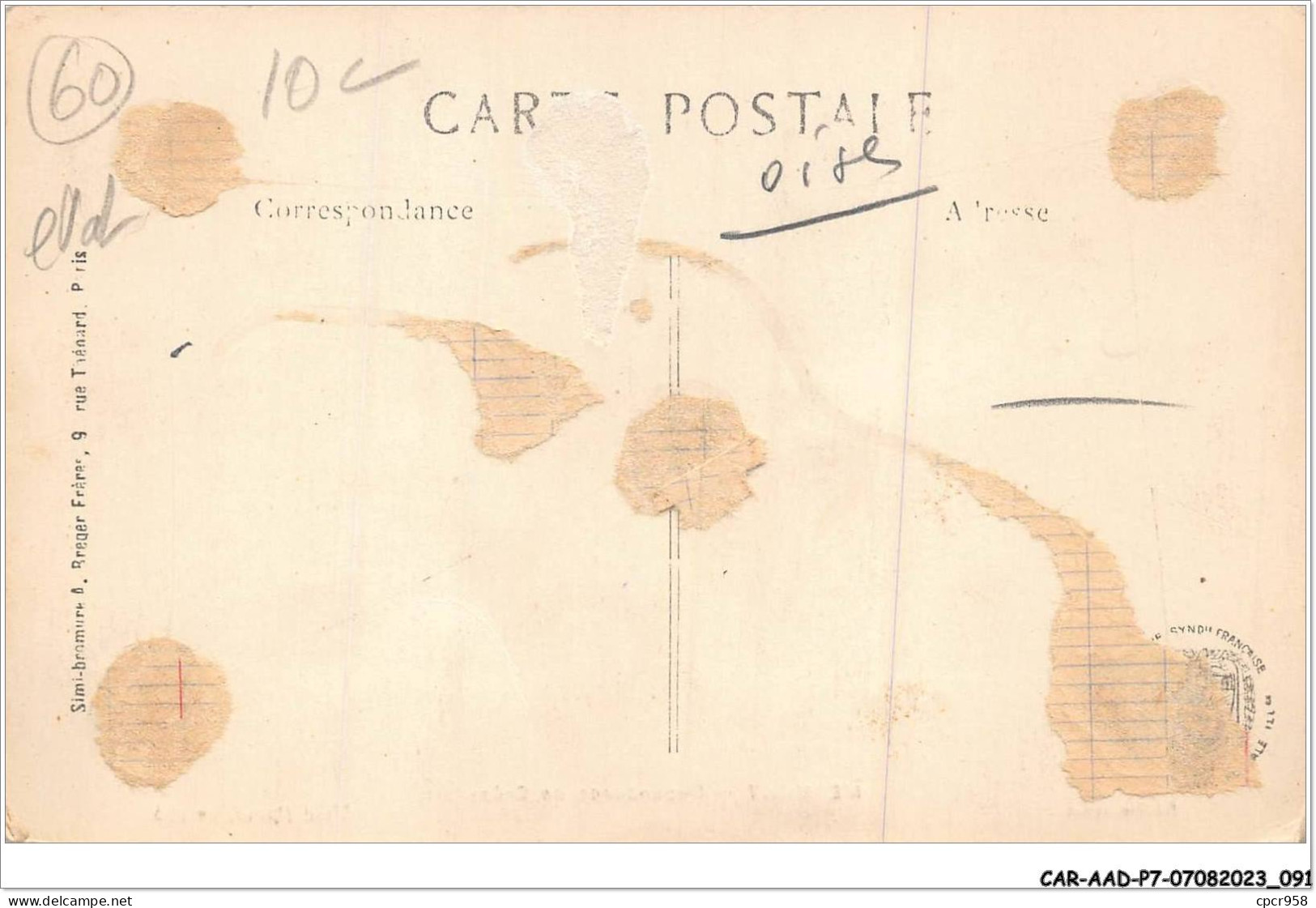 CAR-AADP7-60-0571 - MERMONT - Dépendance De Crépy - Carte Vendue En L'etat - Crepy En Valois