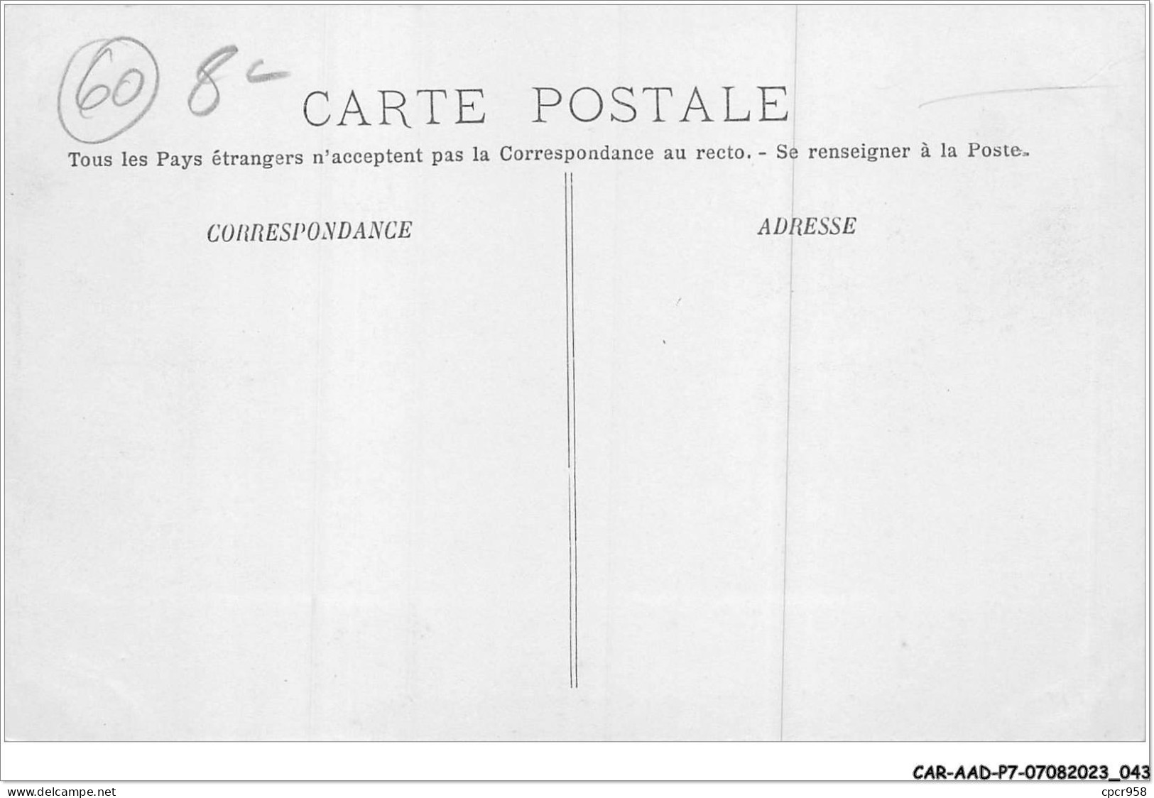 CAR-AADP7-60-0547 - PIERREFONDS - La Rue De Compiegne Et L'Entree De La Foret - Pierrefonds