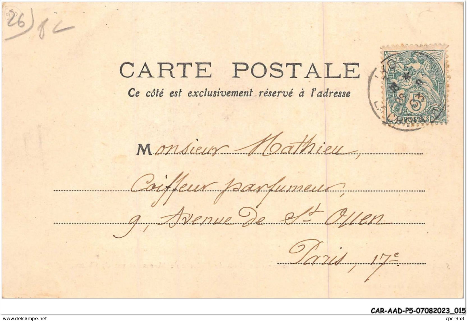 CAR-AADP5-26-0345 - LA BEGUDE DE MAZENC - Etablissement De Bain Du Chateau  - Other & Unclassified