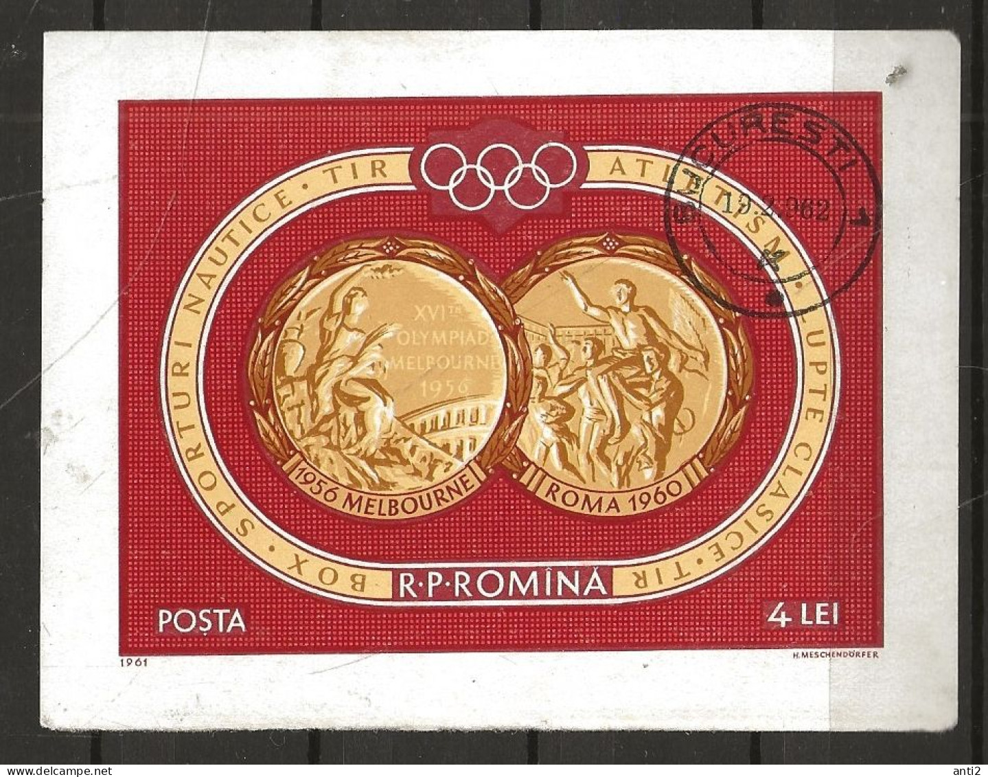 Romania 1961 Romanian Gold Medal Winners Olympic 1956 And 1960 MiBloc 50, Cancelled(o) - Usado