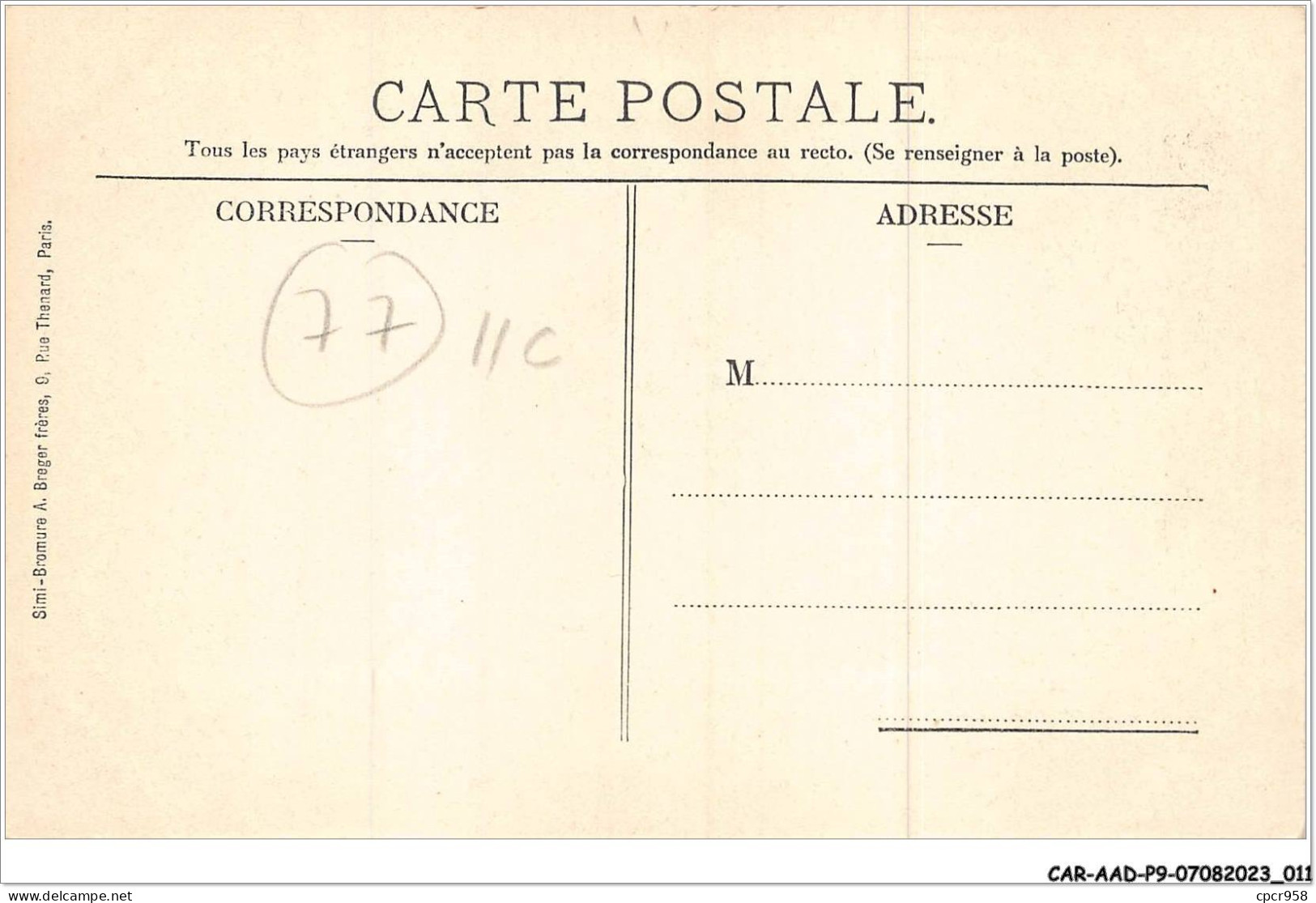 CAR-AADP9-77-0723 - LA FERTE SOUS JOUARRE - Societe Générale De Meulière - La Ferte Sous Jouarre