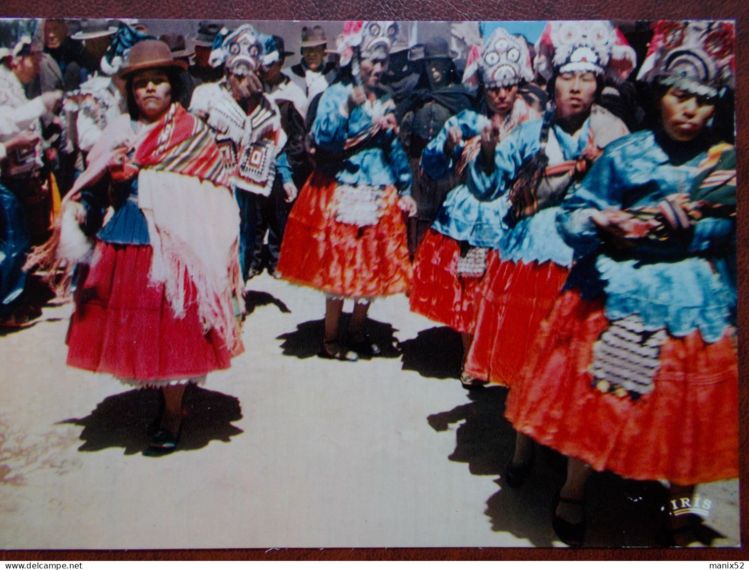 PÉROU - Région Du Lac Titicaca - Une Fête. (Danse / Folklore) - Pérou