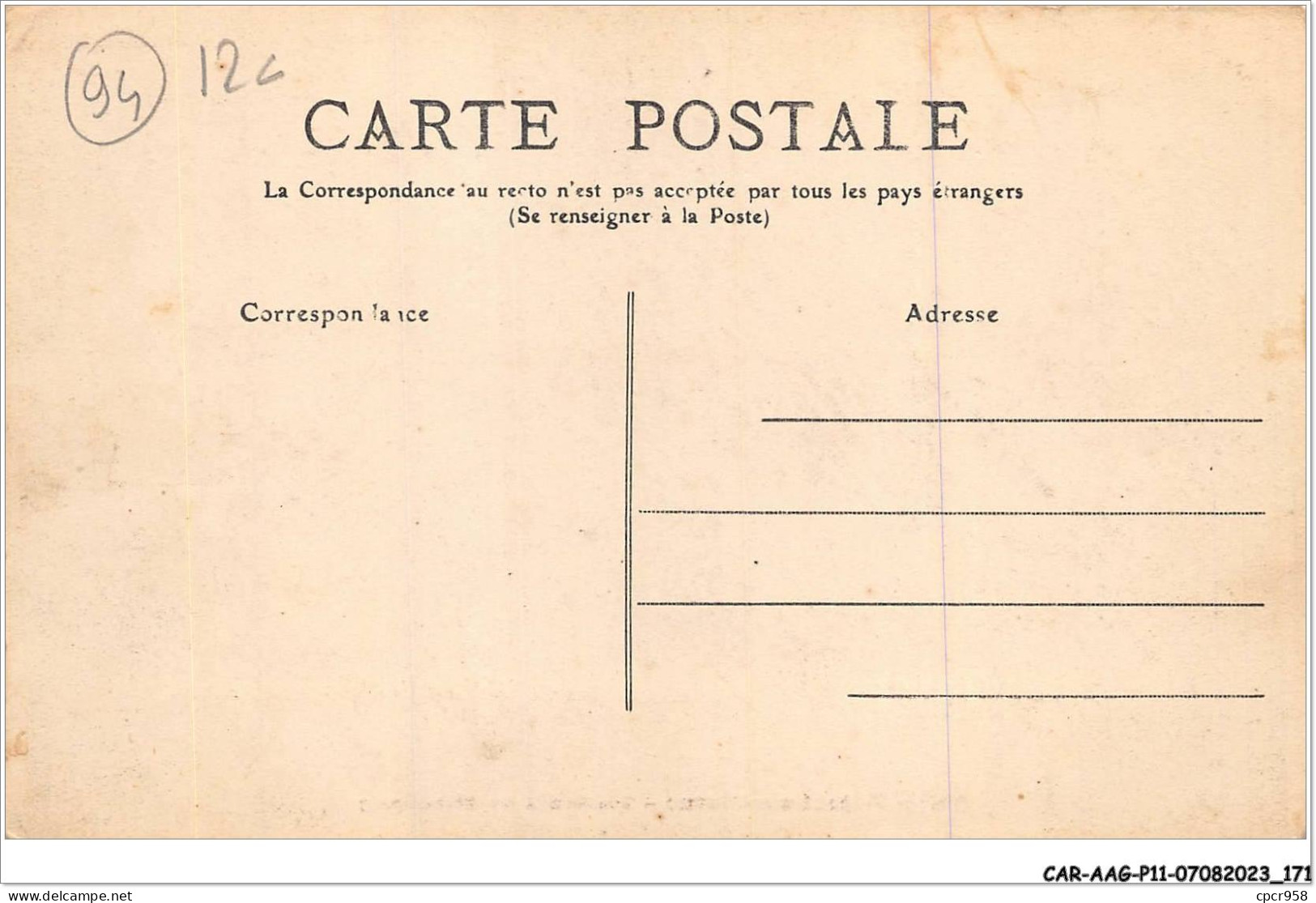 CAR-AAGP11-94-1082 - NOGENT-SUR-MARNE - Boulevard Strasbourg - Nogent Sur Marne