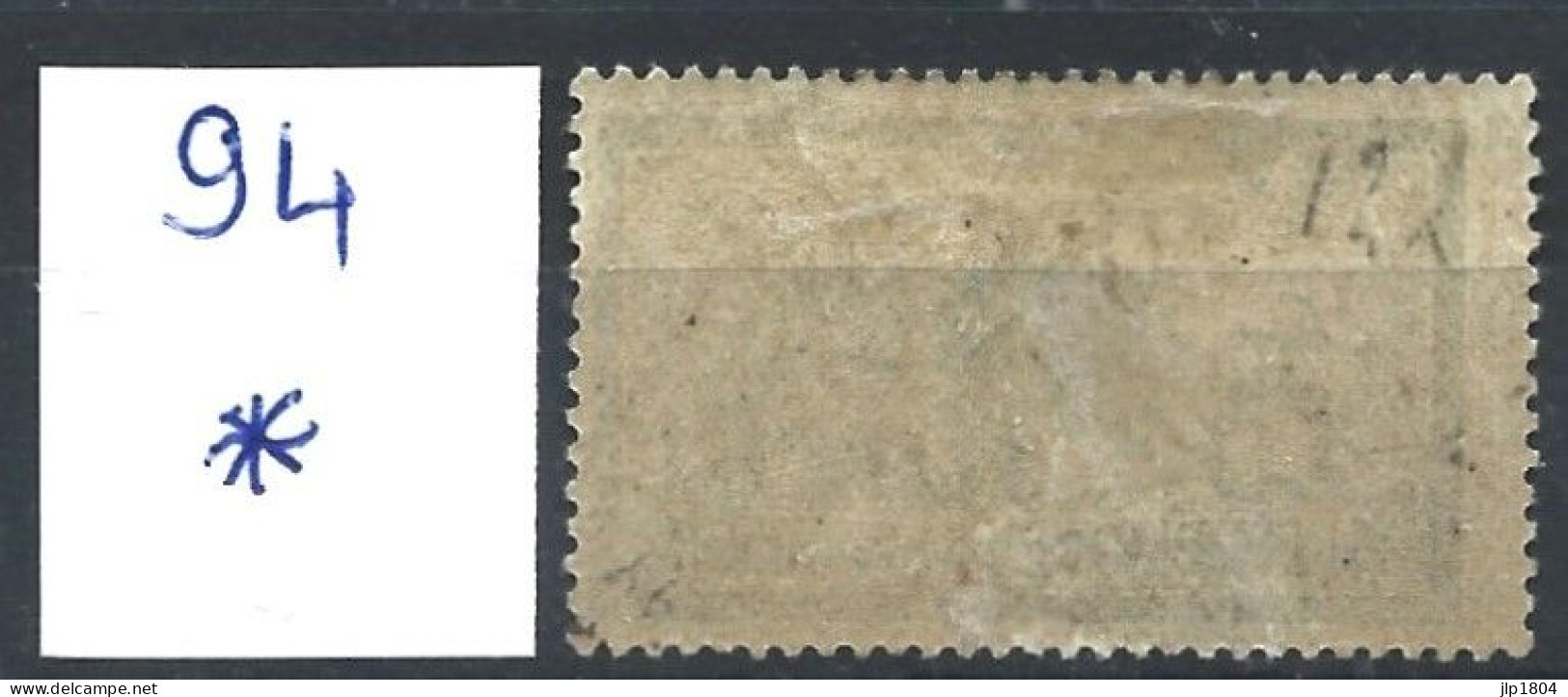 MEMEL YT N° 94 * 100 Mark Avec Charnière - Unused Stamps