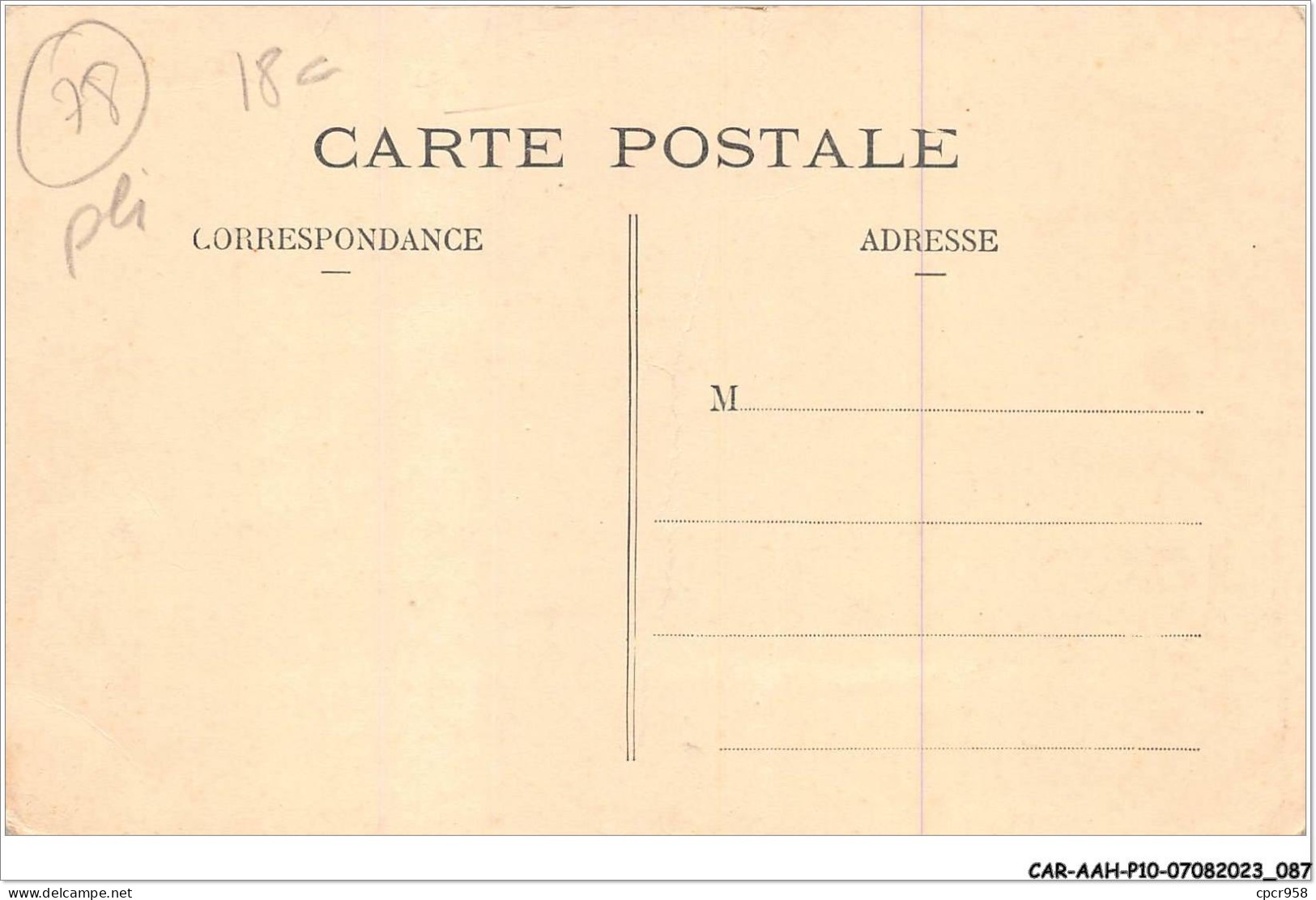 CAR-AAHP10-78-0909 - BOINVILLE - Rue Principale - Carte Pliee, Vendue En L'etat - Other & Unclassified