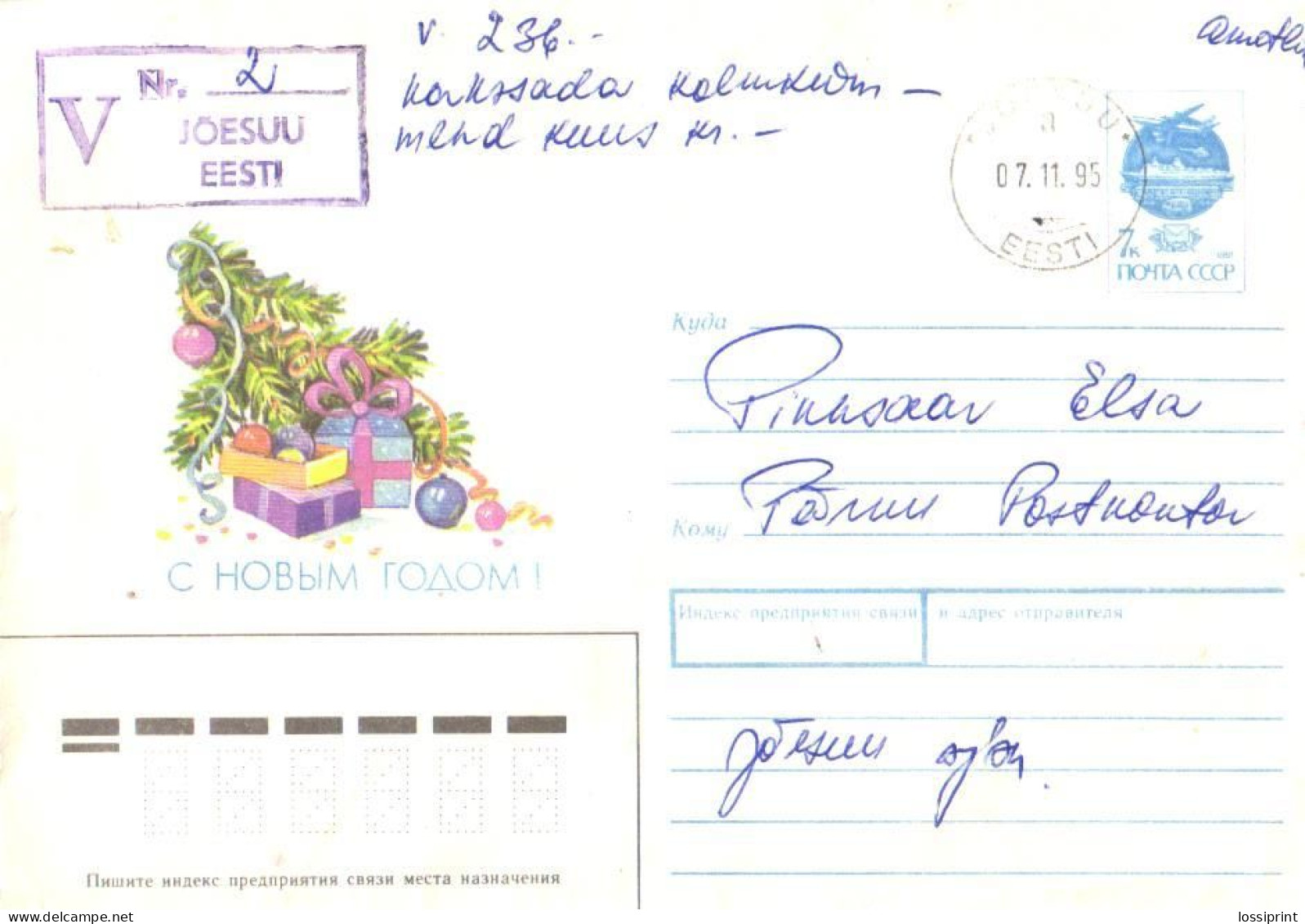 Estonia:Estonian Post Official Registered Letter From Jõesuu 1995 - Estonie