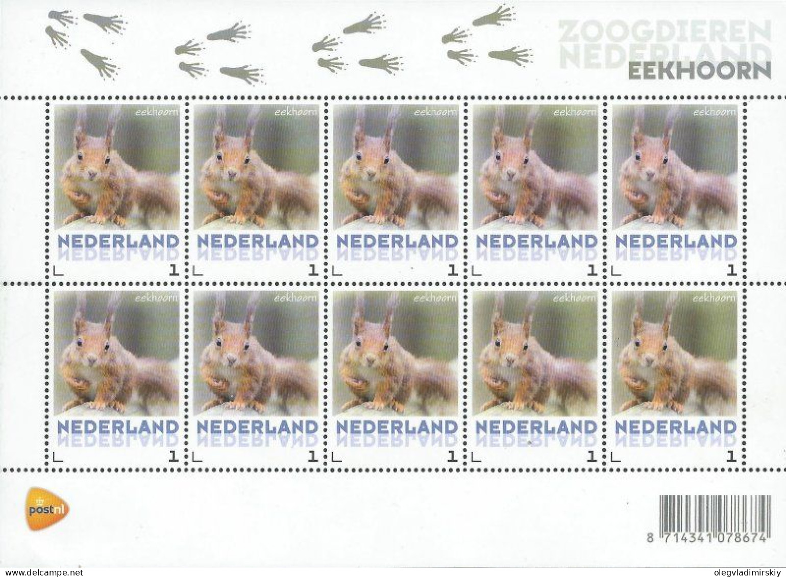 Netherlands Pays-Bas Niederlande 2013 Zoo Squirrel Sheetlet MNH - Blocchi