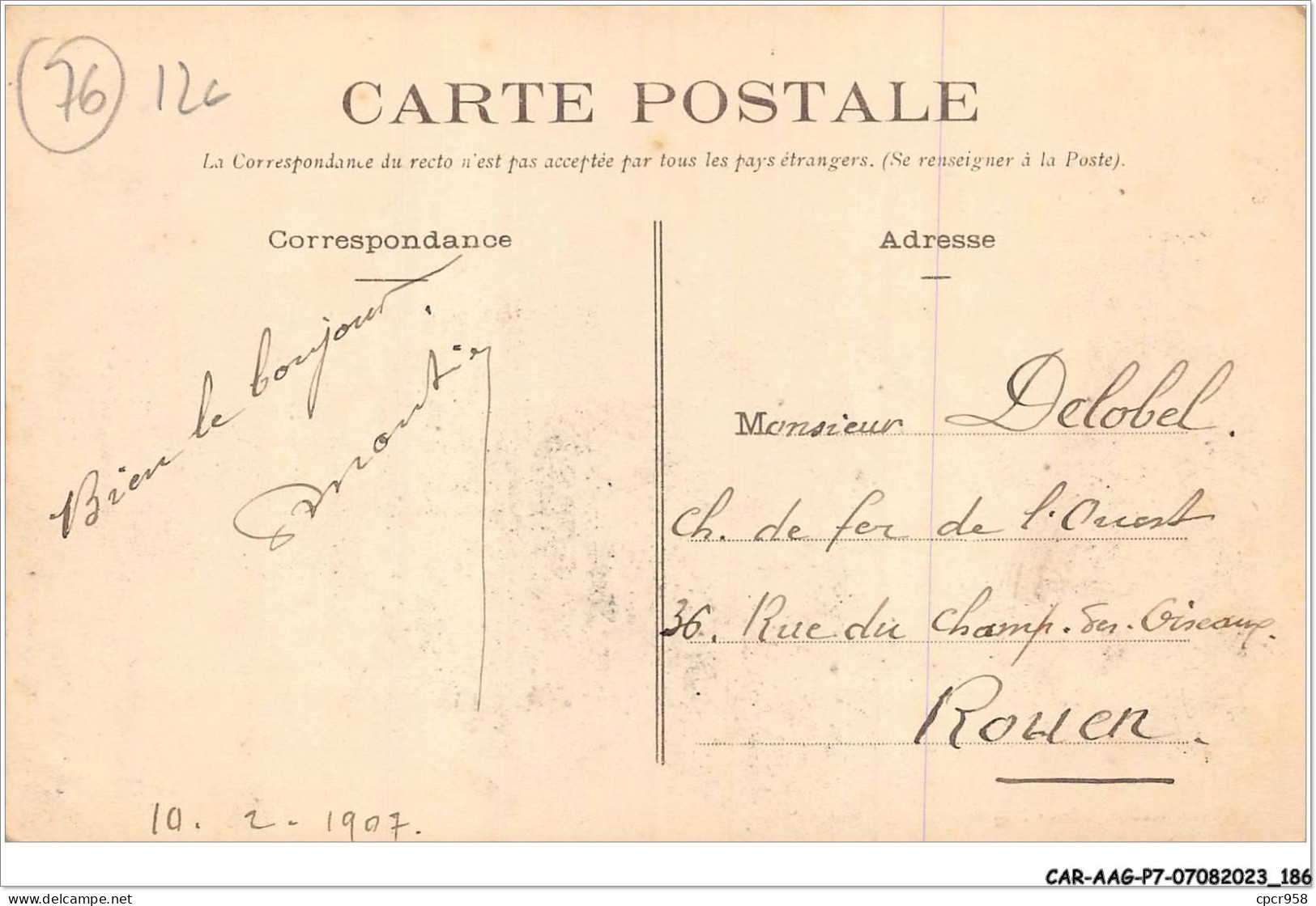 CAR-AAGP7-76-0663 - MONT-CAUVAIRE - La Mairie  - Other & Unclassified