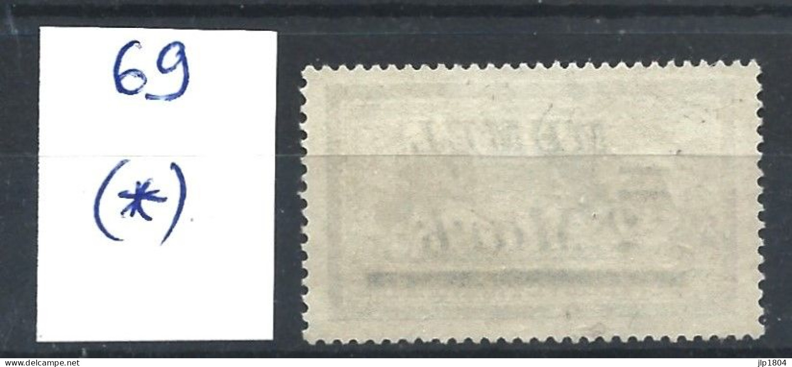 MEMEL YT N° 69 (*) 2 Mark Neuf Sans Gomme - Unused Stamps