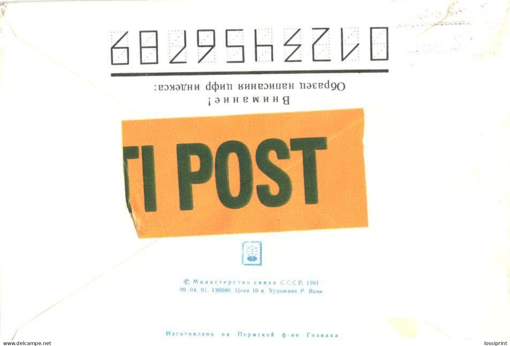 Estonia:Estonian Post Official Registered Letter From Pärnu-Jaagupi, 1995 - Estland