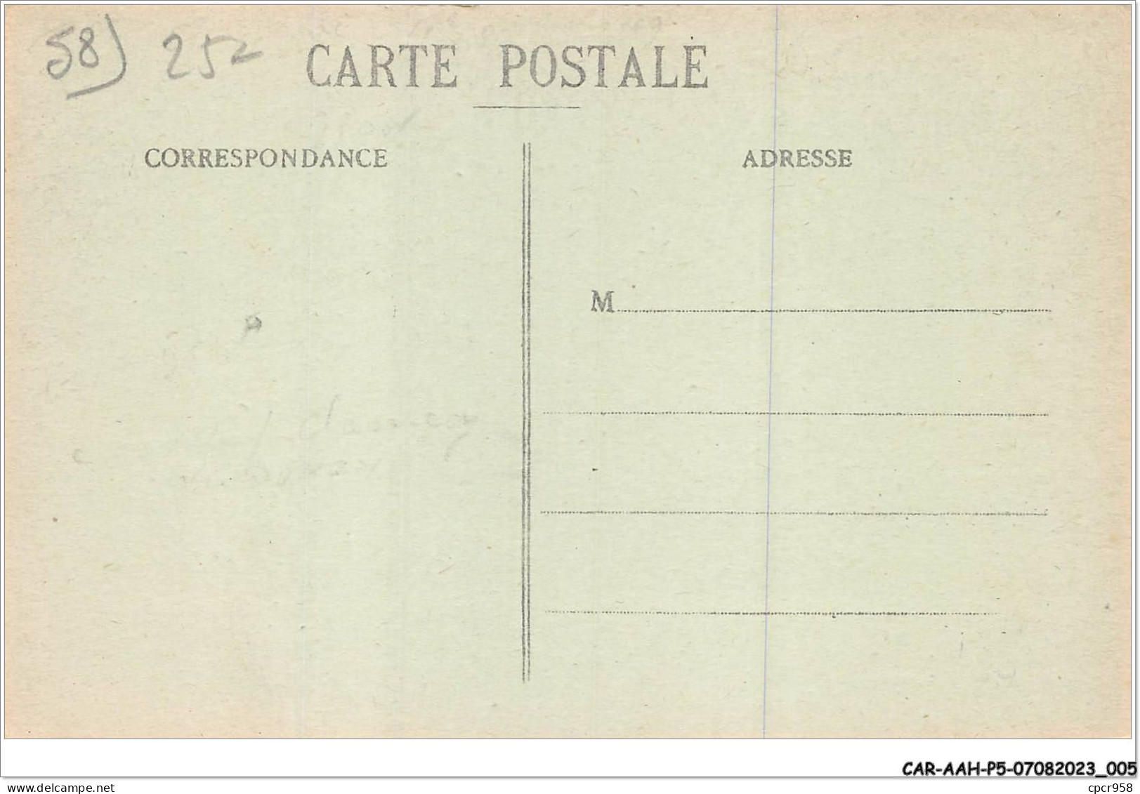 CAR-AAHP5-58-0386 - COULOUTRE - La Gare - Autres & Non Classés