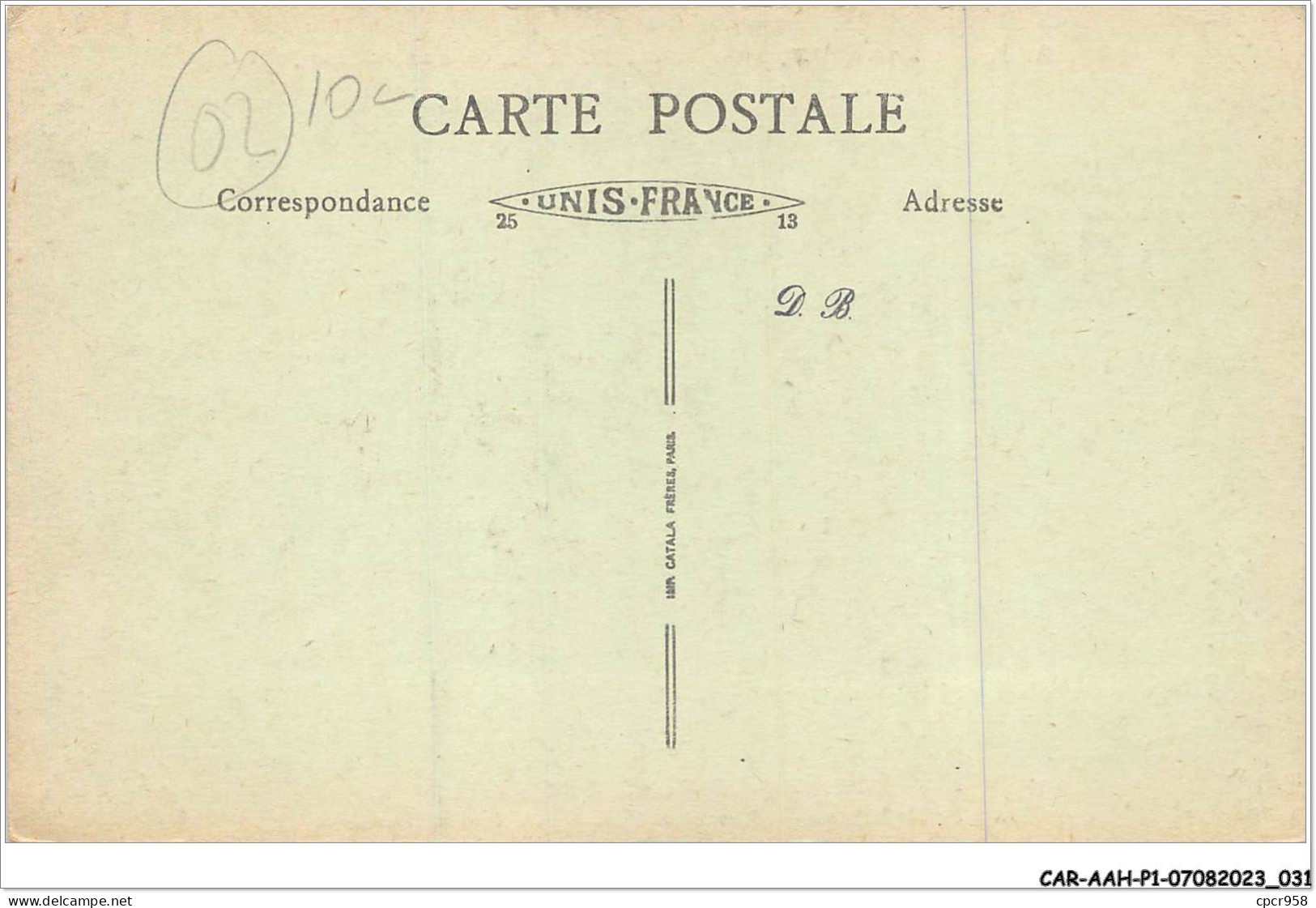 CAR-AAHP1-2-0016 - SOISSONS - Usine De La Magdeleine à Soissons - Bâtiment Administration - Soissons