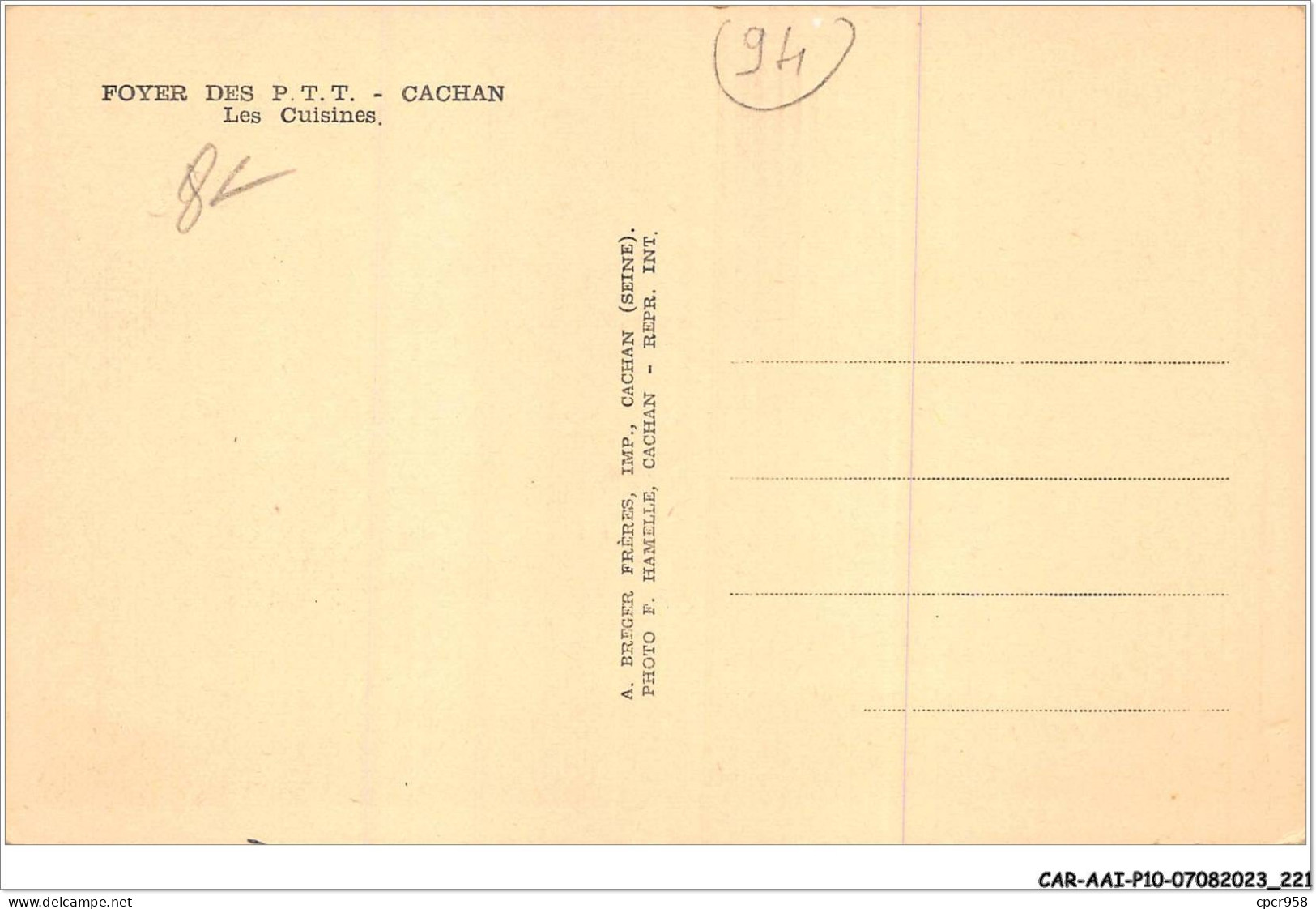 CAR-AAIP10-94-0973 - CACHAN - Les Cuisines - Foyer Des P.T.T. - Cachan