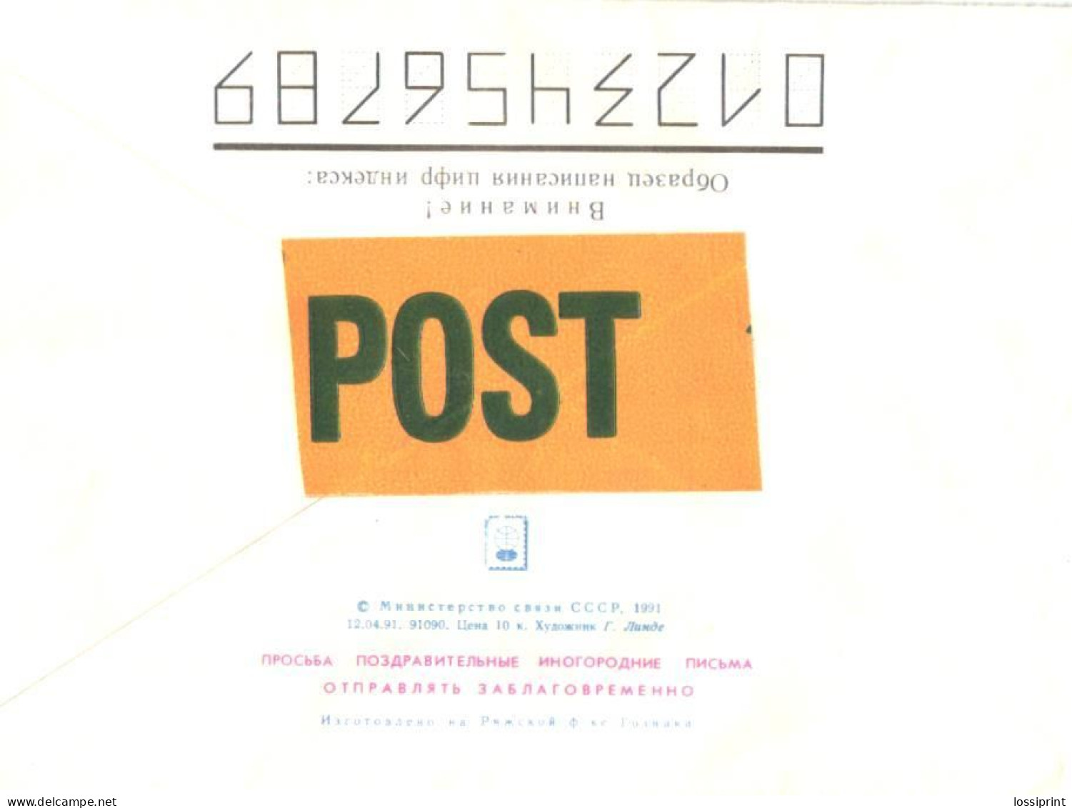 Estonia:Estonian Post Official Letter From Tootsi 1995 - Estonie