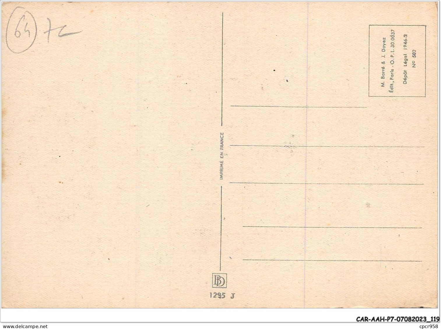 CAR-AAHP7-64-0629 - NAVARRE - Blason - Otros & Sin Clasificación