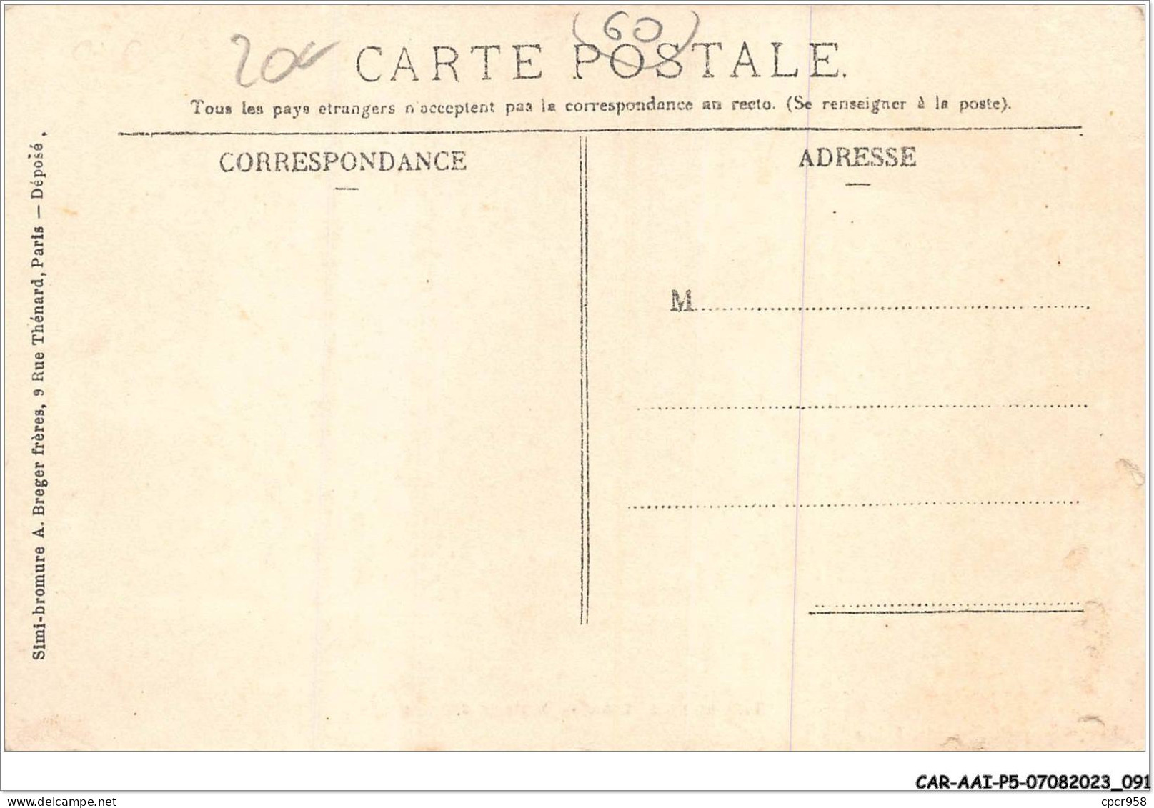 CAR-AAIP5-60-0421 - TRIE LA VILLE - Maison D'ecole  - Autres & Non Classés