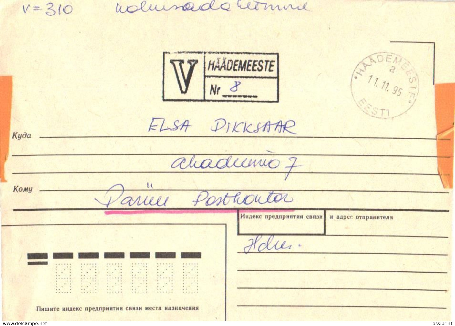 Estonia:Estonian Post Official Registered Letter From Häädemeeste 1995 - Estland
