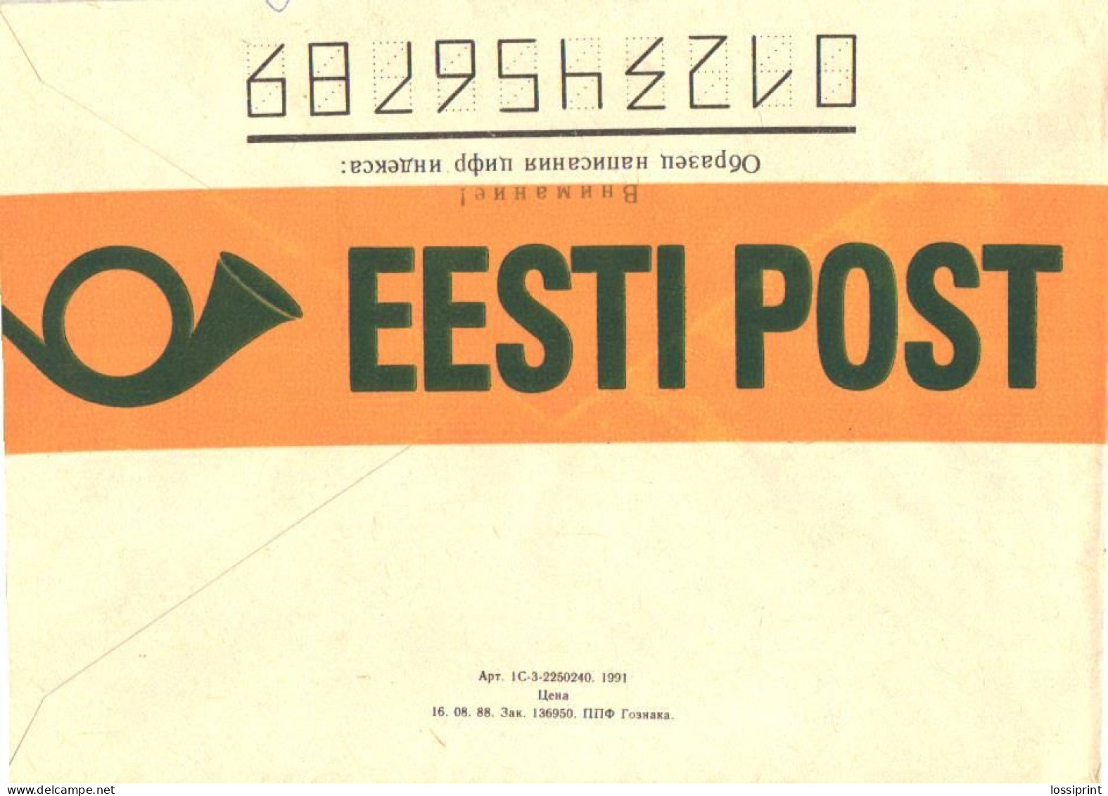Estonia:Estonian Post Official Registered Letter From Häädemeeste 1995 - Estonie