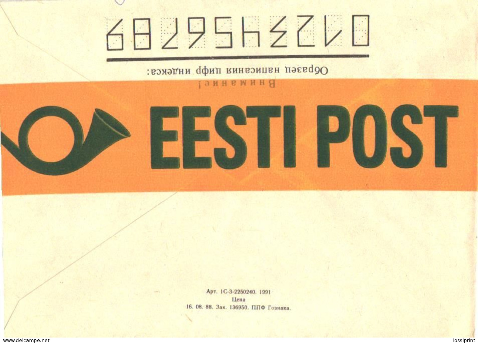 Estonia:Estonian Post Official Registered Letter From Häädemeeste 1995 - Estland