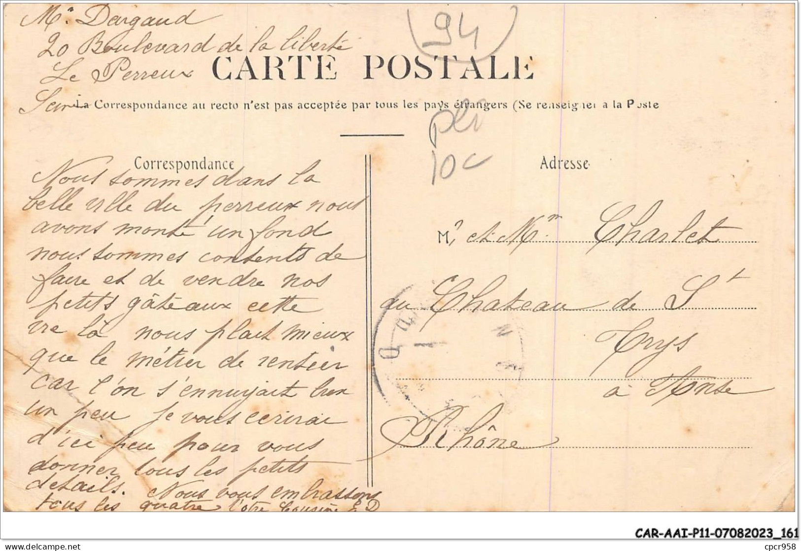 CAR-AAIP11-94-1060 - LE PERREUX - Avenue De Rosny - Carte Pliee, Vendue En L'etat - Le Perreux Sur Marne