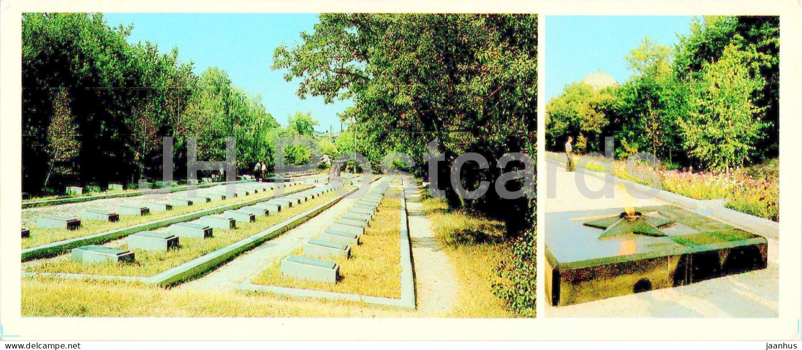 Bakhchysarai - Cemetery - Eternal Flame - 1986 - Ukraine USSR - Unused - Ukraine
