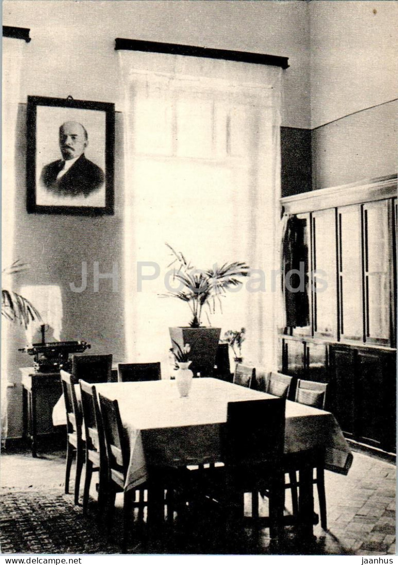 Soviet Writer Nikolai Ostrovsky Museum - Living Room - 1974 - Russia USSR - Unused - Russie