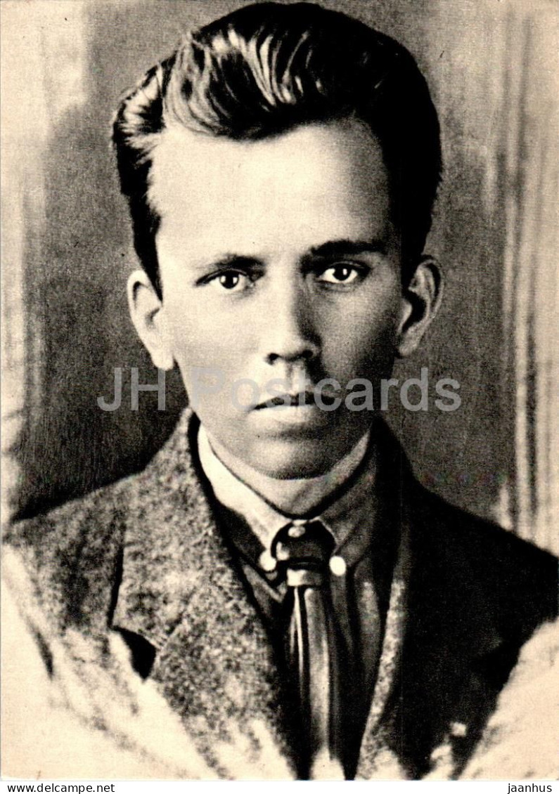 Soviet Writer Nikolai Ostrovsky Museum - Photo - 1926 - 1974 - Russia USSR - Unused - Rusland