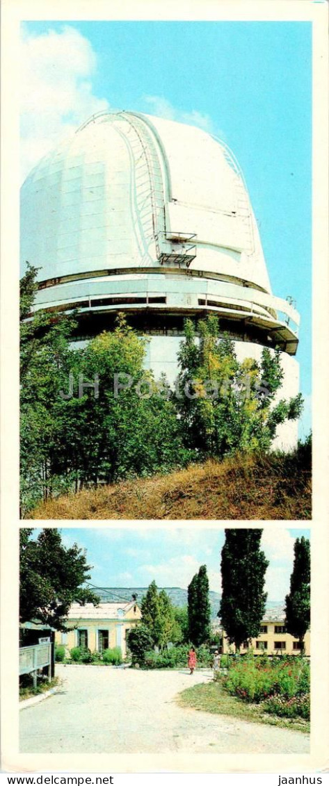 Bakhchysarai - Crimean Astrophysical Observatory - Hostel Prival - 1986 - Ukraine USSR - Unused - Ukraine