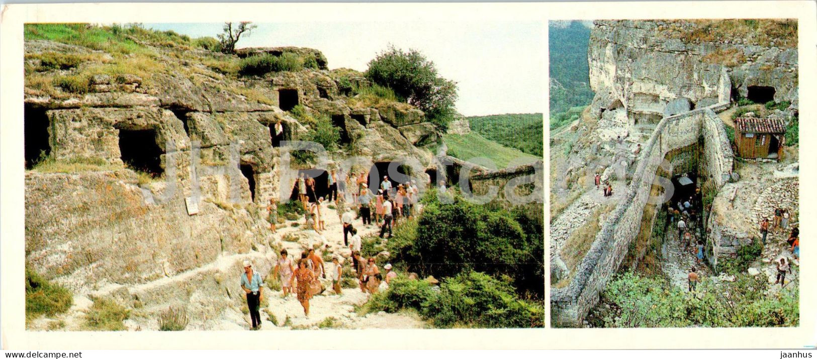 Bakhchysarai - Cave Town Of Chufut Kale - Entrance - Southern Defensive Complex - 1986 - Ukraine USSR - Unused - Ukraine