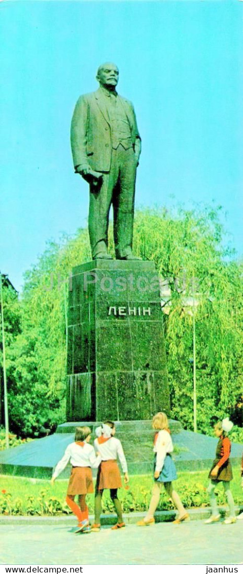 Poltava - Monument To Lenin - 1981 - Ukraine USSR - Unused - Oekraïne