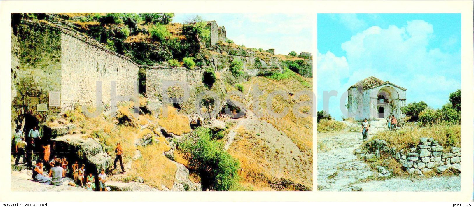 Bakhchysarai - Southern Part Of Chufut-Kale - Mausoleum Of Dzhanike-Khanum - 1986 - Ukraine USSR - Unused - Oekraïne