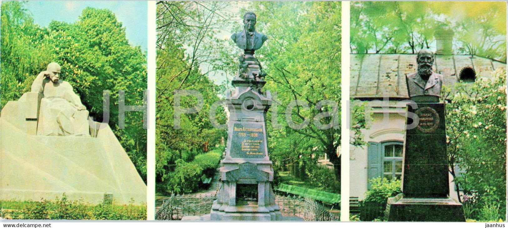 Poltava - Monument To Ukrainian Poet Shevchenko - Writer Ivan Kotliarevsky - Panas Myrny - 1981 - Ukraine USSR - Unused - Ukraine