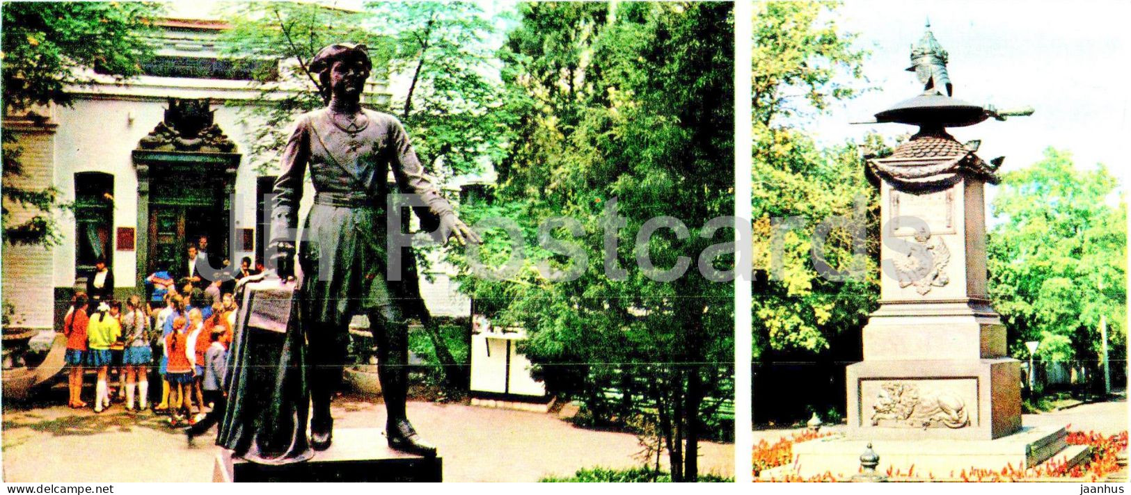 Poltava - Monument To Peter The Great Near Museum - Monument To Poltava Battle - 1981 - Ukraine USSR - Unused - Ukraine