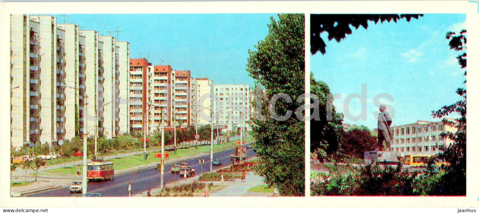 Lviv - New Dwelling Houses At The Artyem Street - Monument Ti Ukrainian Writer Y. Halan - 1984 - Ukraine USSR - Unused - Ukraine