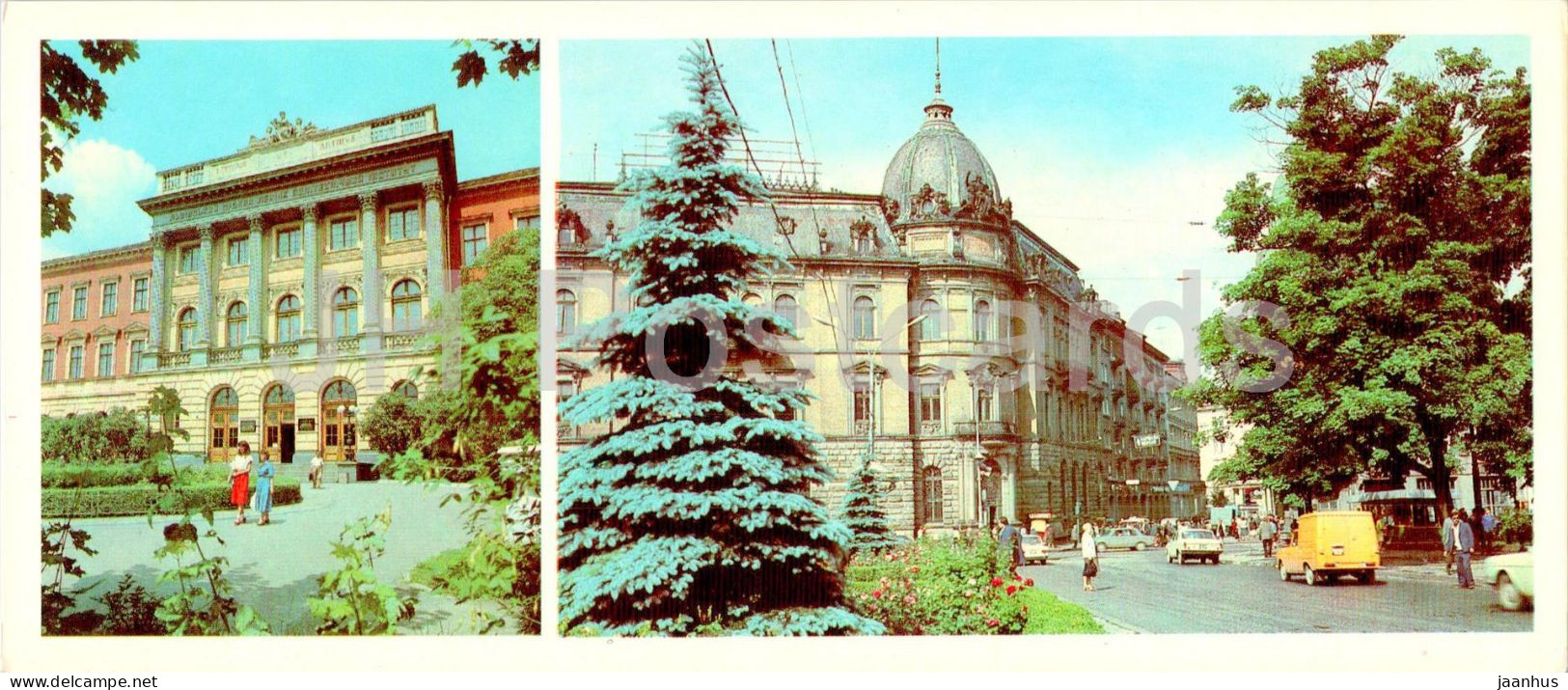 Lviv - Polytechnical Institute - Building Of The Museum Of Ethnography And Arts And Crafts 1984 - Ukraine USSR - Unused - Ukraine
