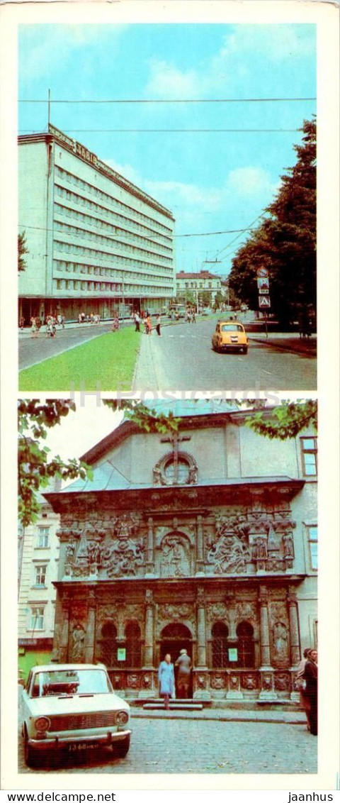 Lviv - Hotel Lviv - Boim Chapel - Car Zhiguli - 1984 - Ukraine USSR - Unused - Ukraine