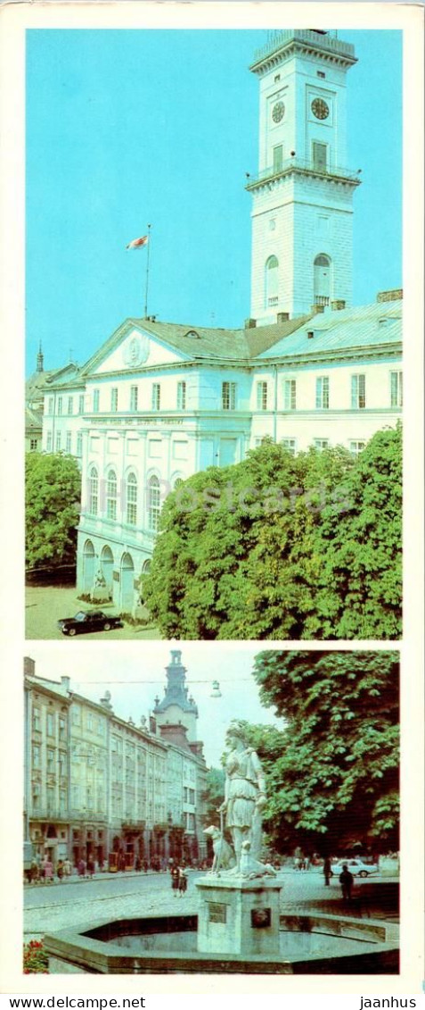 Lviv - City Council Building - Corner Of The Rynok Square - 1984 - Ukraine USSR - Unused - Ukraine