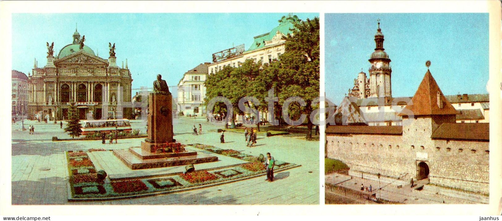 Lviv - Square - Theatre - Monument To Lenin - Defensive Structures Of The Old City - 1984 - Ukraine USSR - Unused - Ukraine