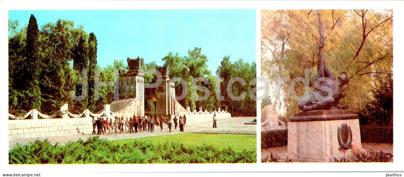 Lviv - Central Entrance To The Hill Of Glory - Mass Grave Of Tank Soldiers Died In WWII - 1984 - Ukraine USSR - Unused - Ukraine