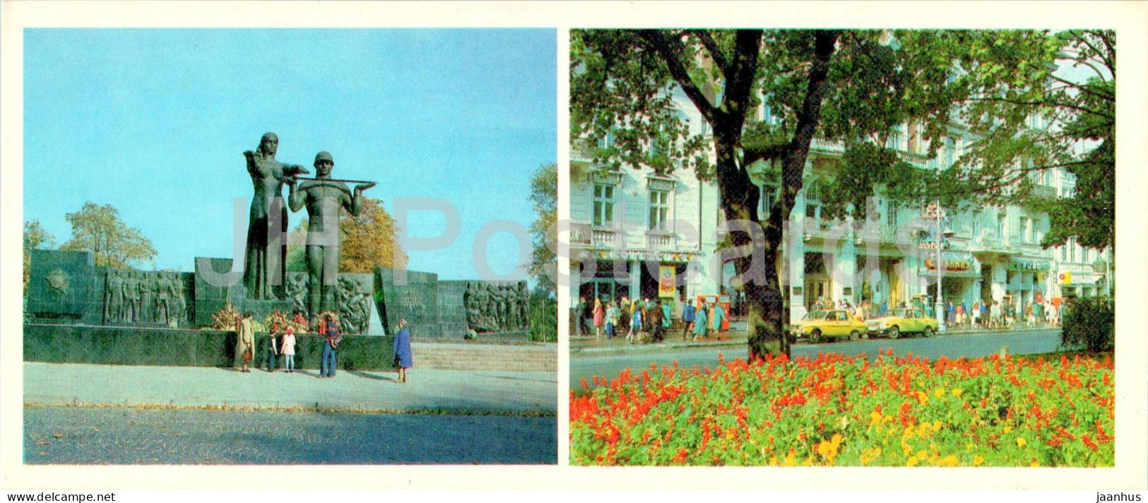 Lviv - Monument To The Glory Of The Soviet Army - Lenin Prospekt - 1984 - Ukraine USSR - Unused - Ukraine