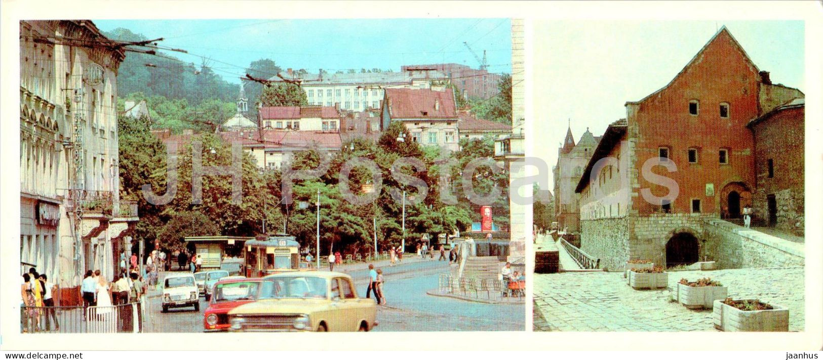 Lviv - 1st May Street - Arsenal Museum - Car Moskvich - 1984 - Ukraine USSR - Unused - Ukraine