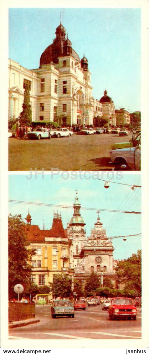 Lviv - Railway Station - Corner Of The Reunification Square - Car Zhiguli Moskvich - 1984 - Ukraine USSR - Unused - Ukraine