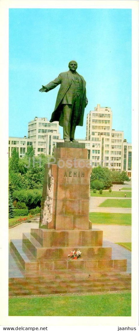 Kharkiv - Monument To Lenin - 1981 - Ukraine USSR - Unused - Ukraine