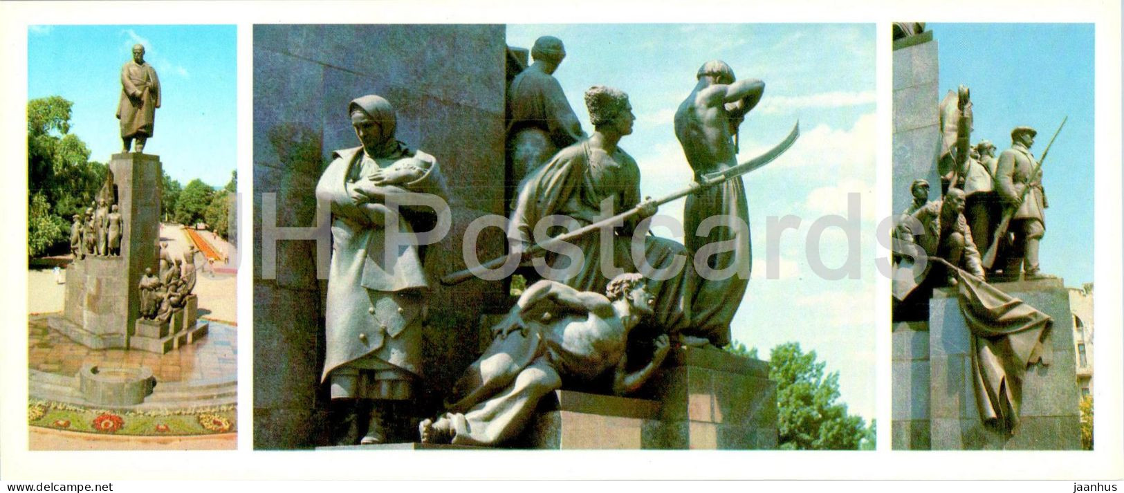 Kharkiv - Monument To Ukrainian Poet Shevchenko - 1981 - Ukraine USSR - Unused - Ukraine