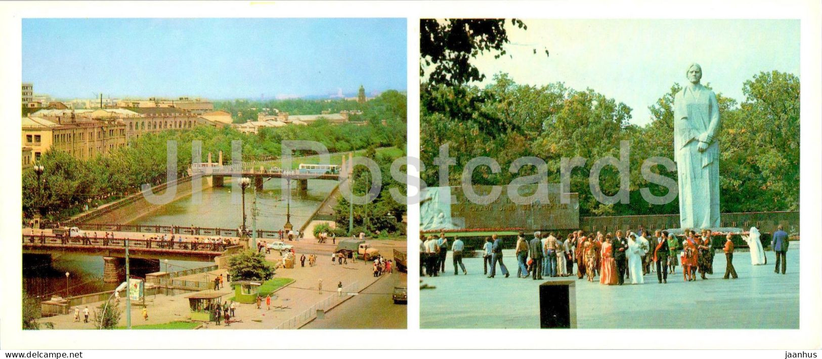 Kharkiv - Bridge Over The Lopan River - Glury Memorial - 1981 - Ukraine USSR - Unused - Ucrania